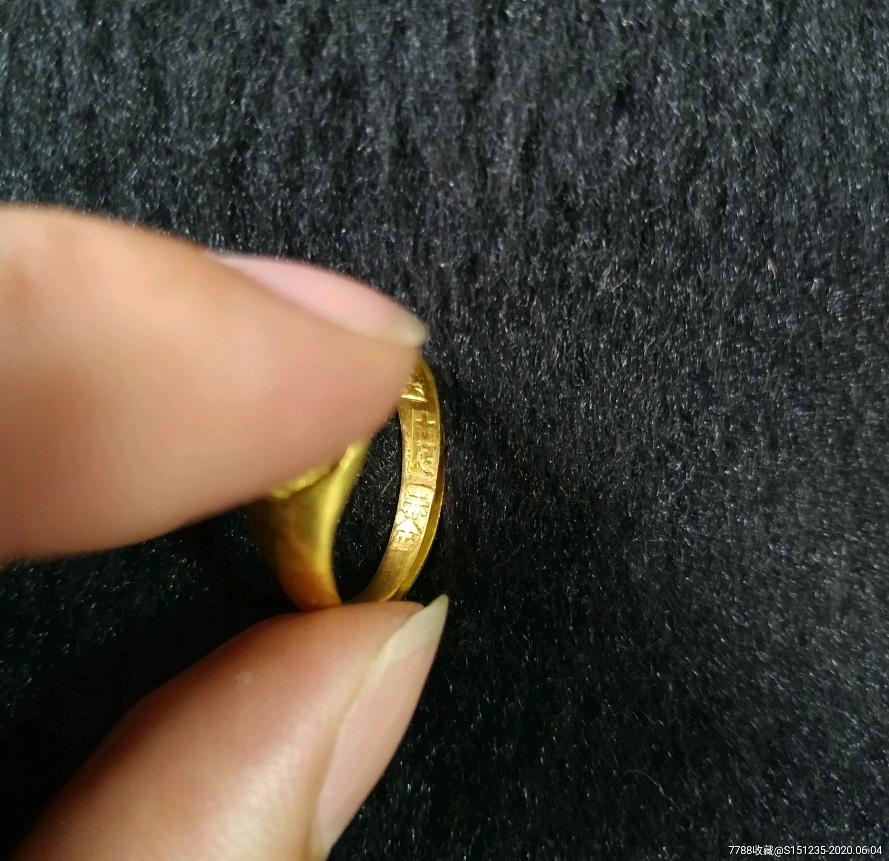 民国老金戒指老天兴十足赤金爱字戒面少见款式不错喜欢的可拍