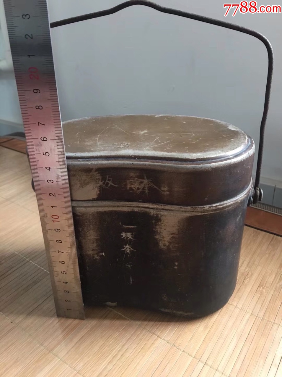 二战时期日军鬼子猪腰饭盒