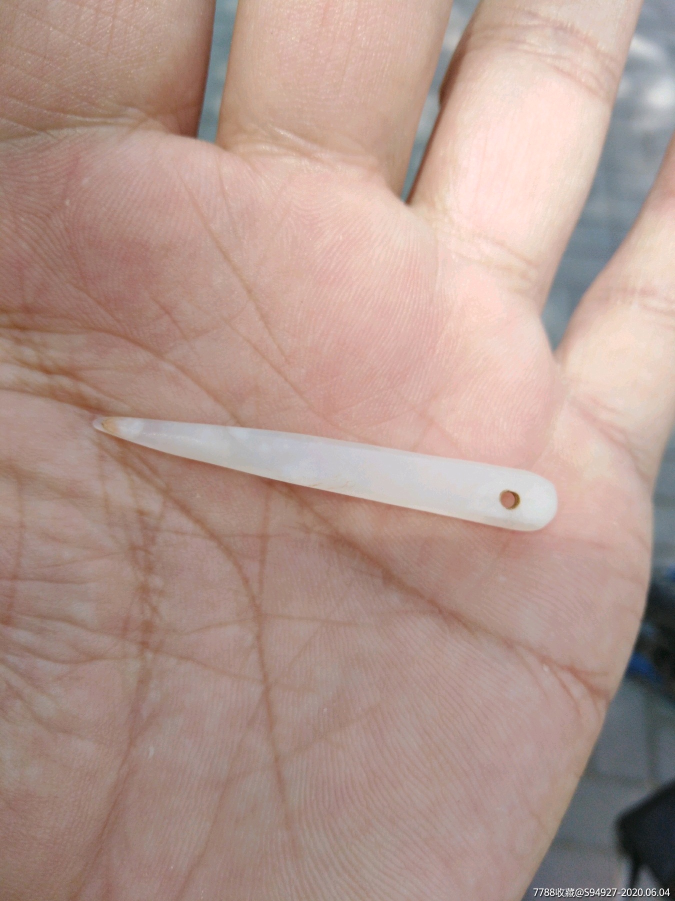 一根和田玉玉针