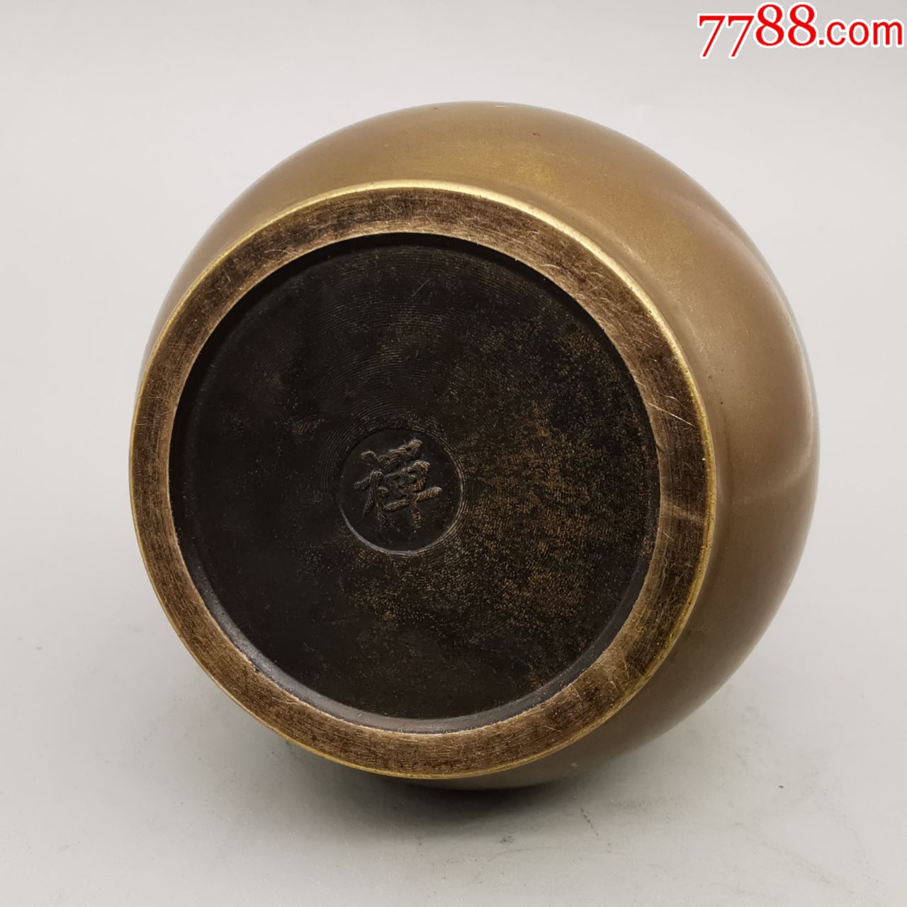 禅字款老铜香炉纯铜供佛供奉檀香焚香茶道香薰炉