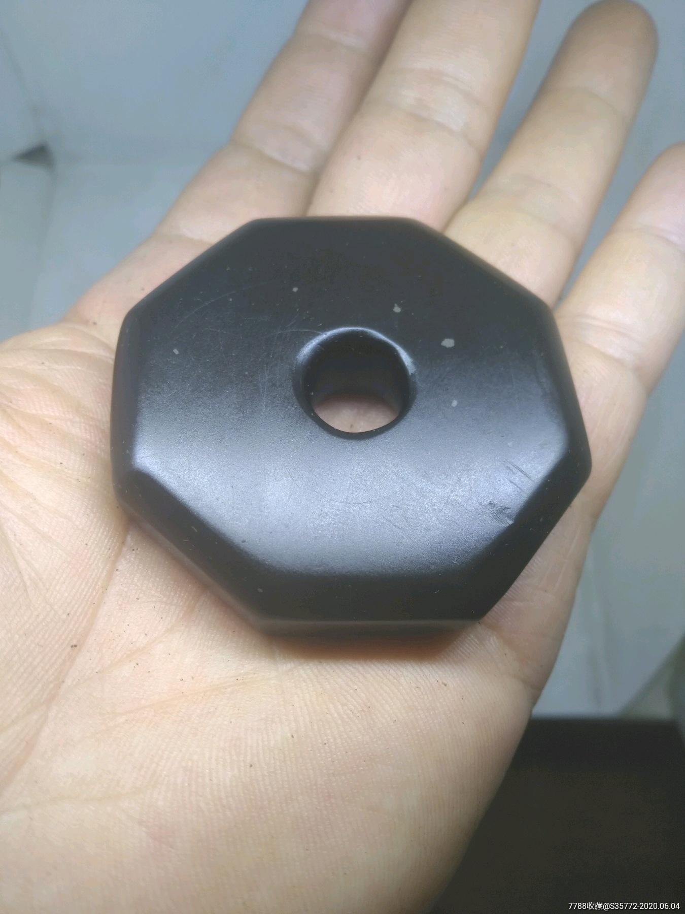 好品完整墨玉,山西煤精石,能点燃,有划痕