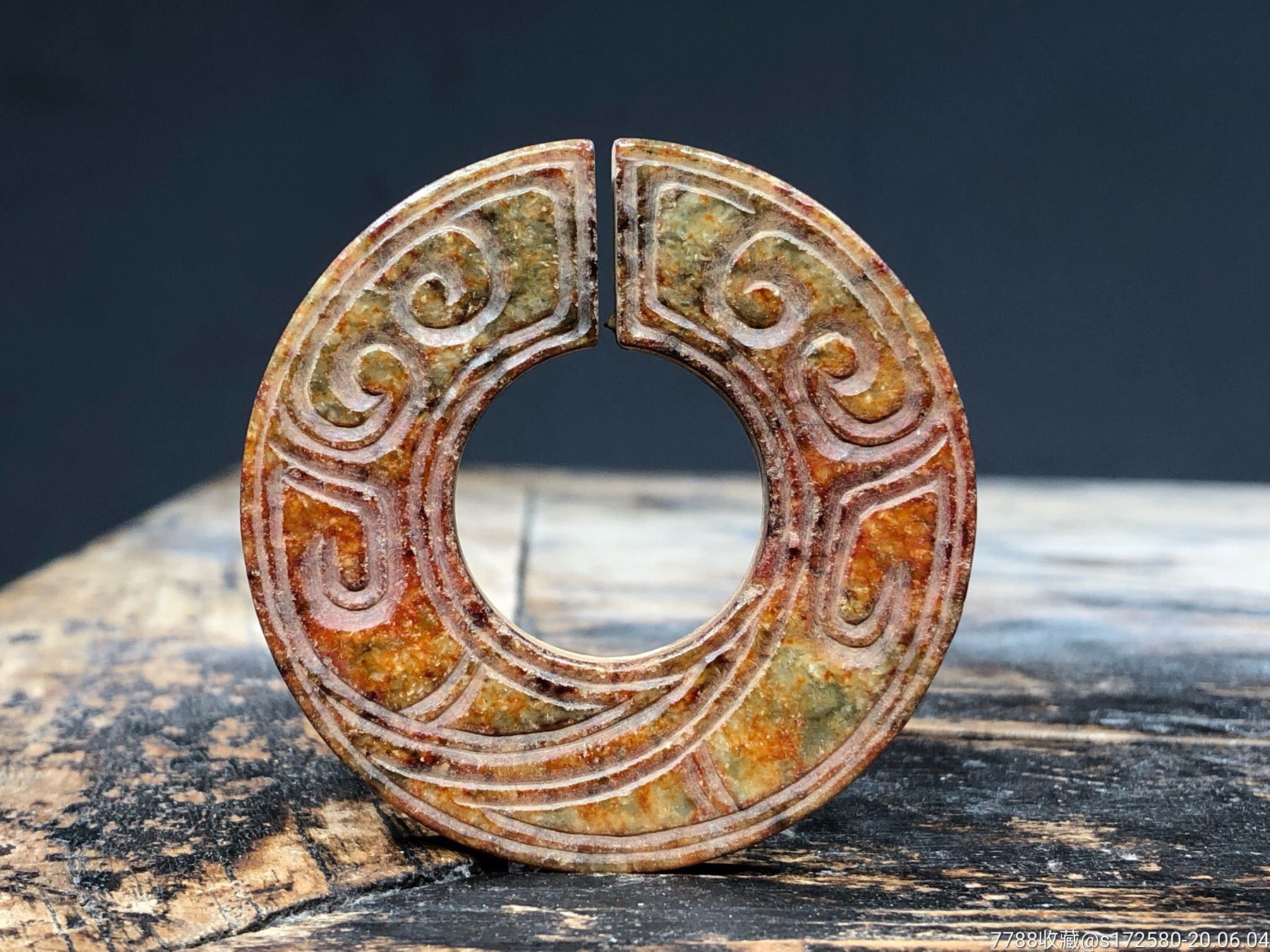 【高古玉龙纹玉珏】