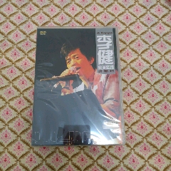 李健完美坚持演唱会DVD正版未拆(se73482266)_时代音像