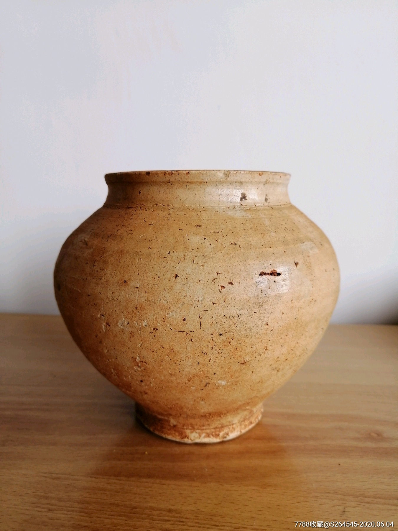 宋代宣州窑月亮罐