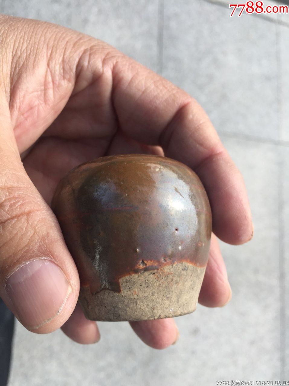 老拔火罐(或者是水盂)