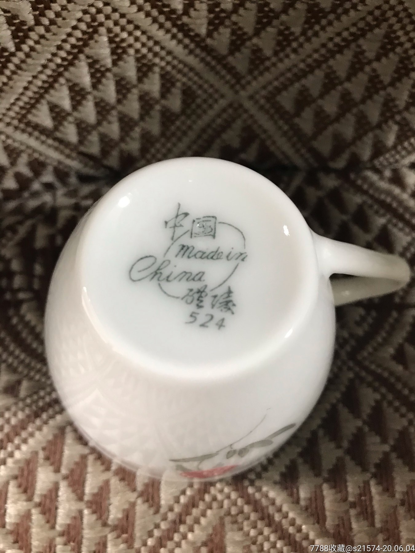 醴陵出口英文,环球款小杯