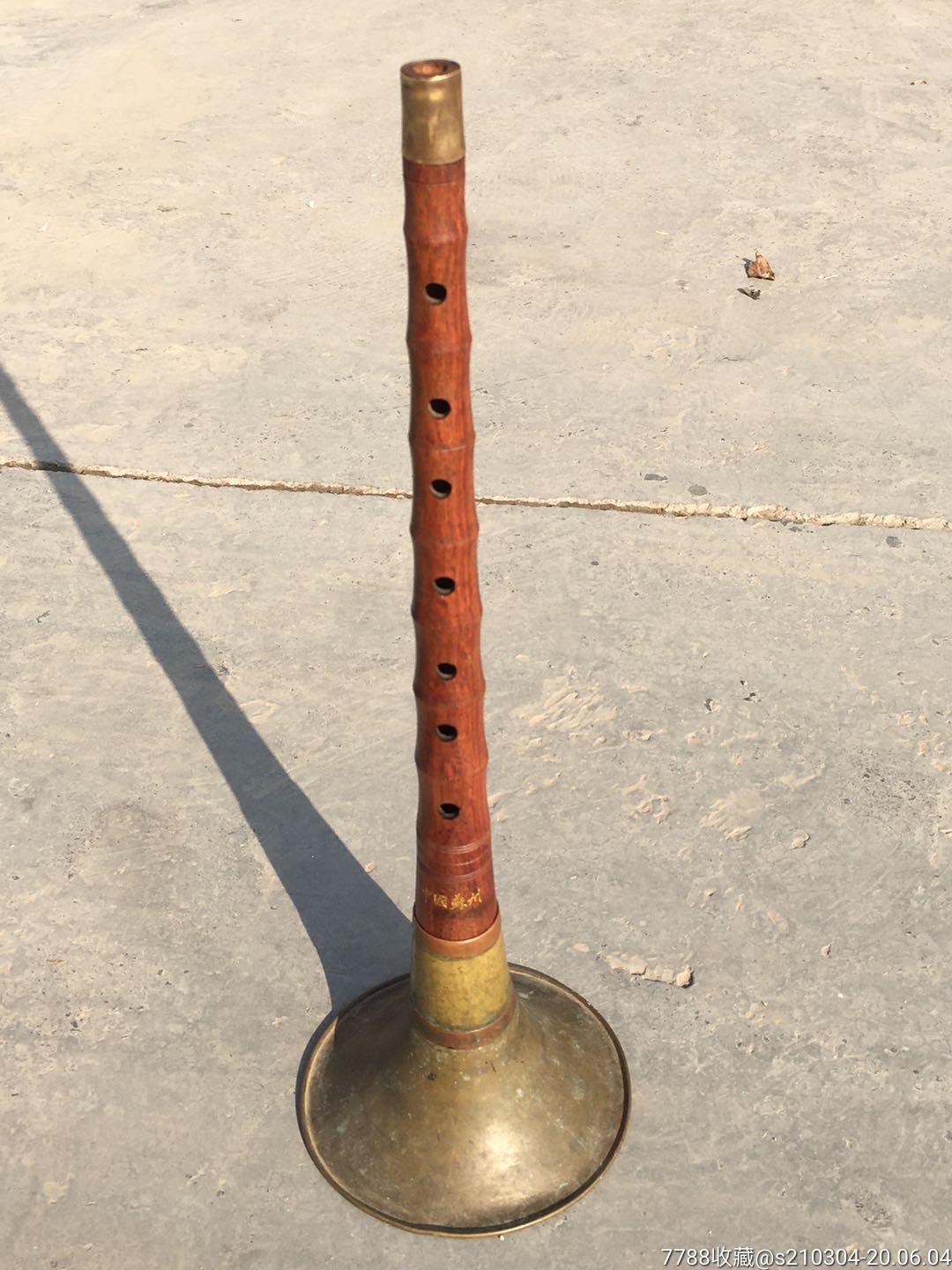 解放后海南黄花梨唢呐,品相完好保存完整,纹理清晰美观,包浆一流,源头