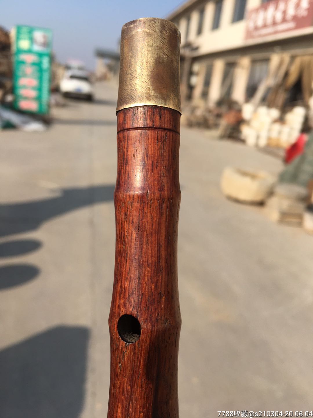 解放后海南黄花梨唢呐,品相完好保存完整,纹理清晰美观,包浆一流,源头