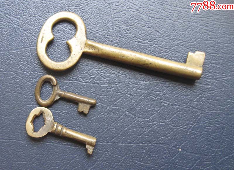 老铜钥匙3把