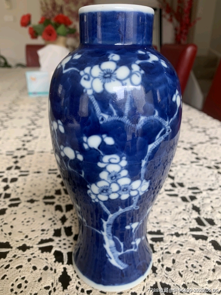 清代冰梅观音瓶