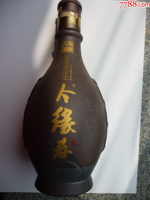 今缘春典藏古酒36度图片