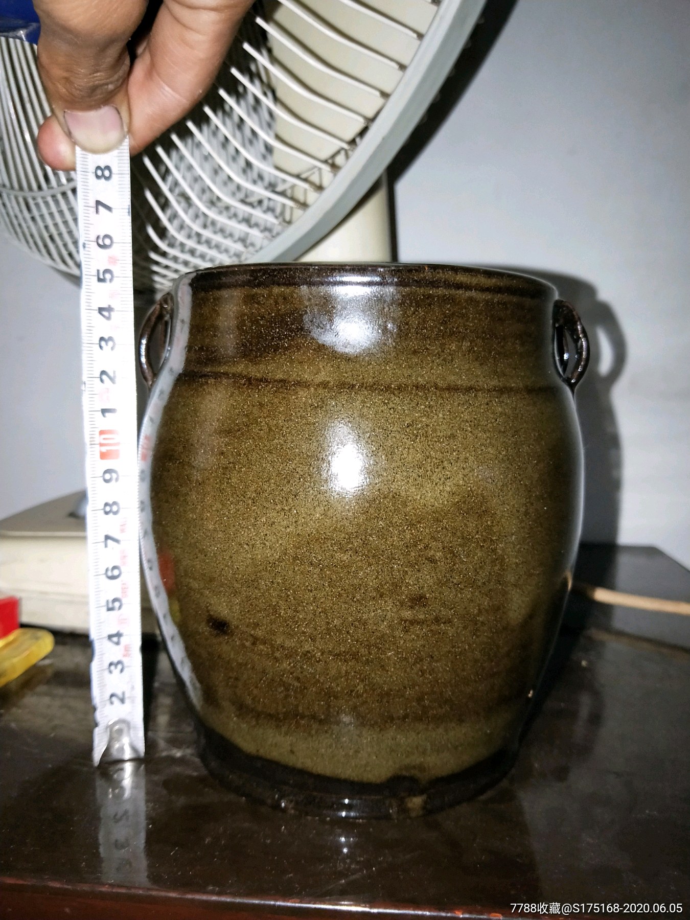 清代茶叶末釉双耳罐