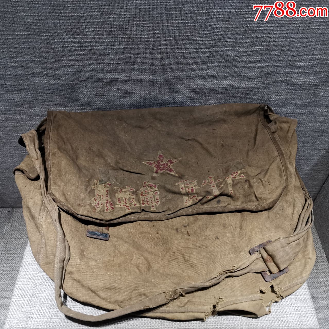 红色收藏文革时期老物件70年代挎包抓革命促生产怀旧雷锋包帆布