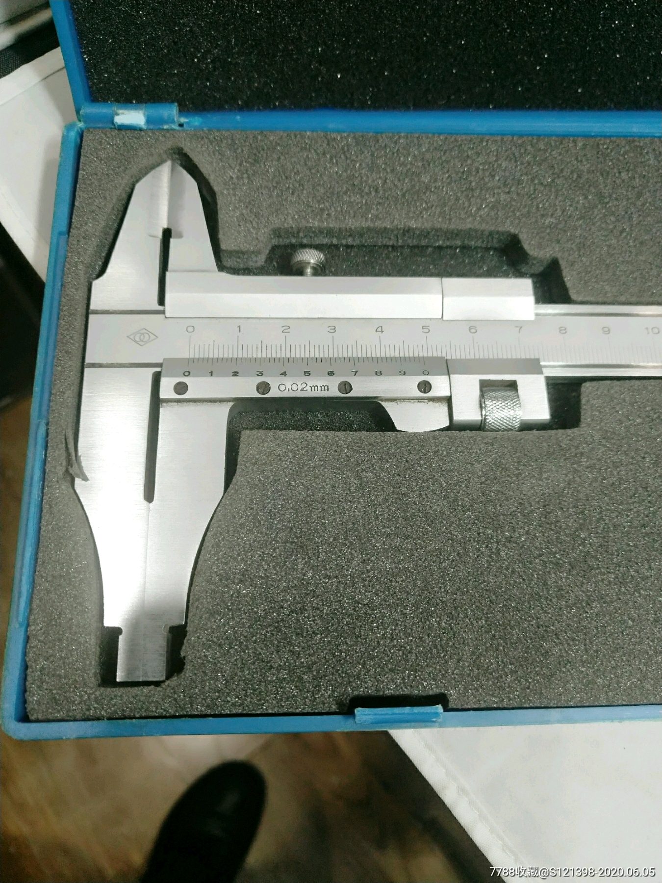 哈量游标卡尺0-300