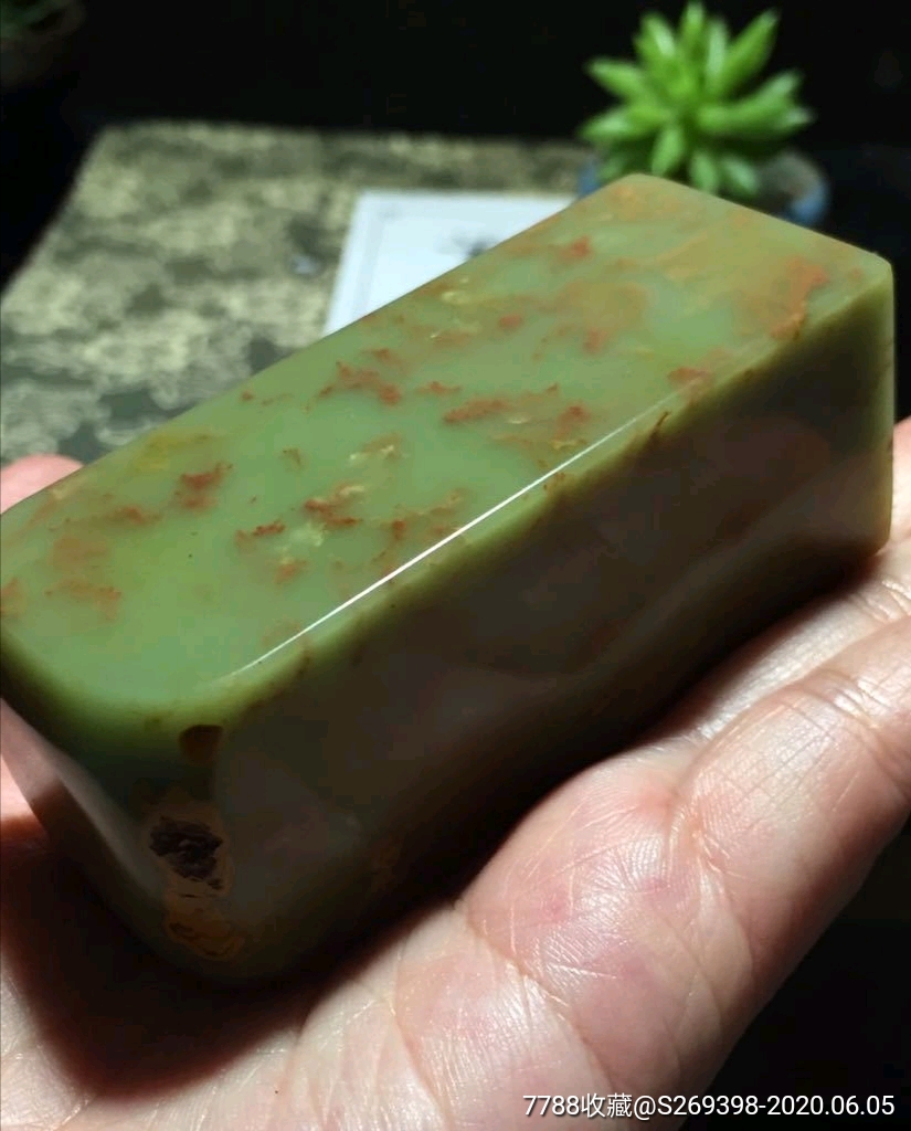 寿山月尾绿精品印章-寿山石印-7788商城__七七八八商品交易平台(7788.