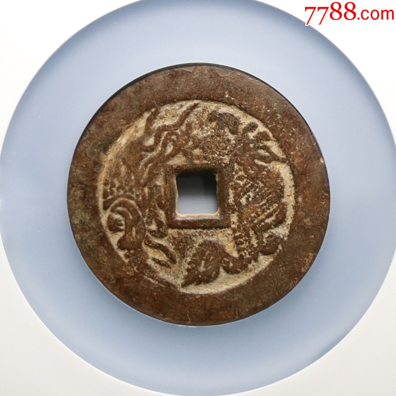 清代寿山福海花钱