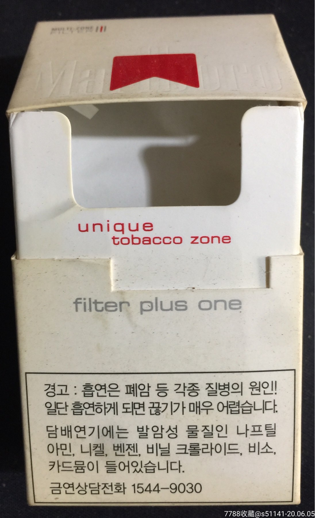 早期,美国韩版【marlboro万宝路～提拉翻盖式*,84s,3d标】独角货!