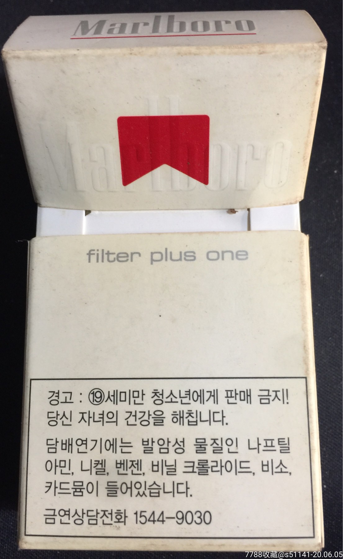 早期,美国韩版【marlboro万宝路～提拉翻盖式*,84s,3d标】独角货!