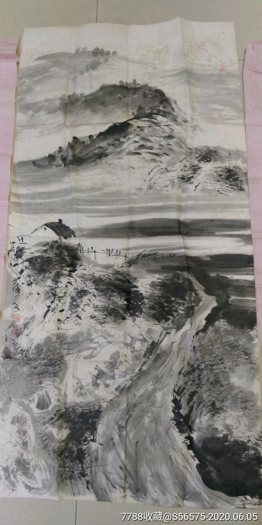 陈发源四尺山水和对联一套