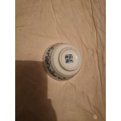 高丽青花瓷碗(se73501317)_加一点