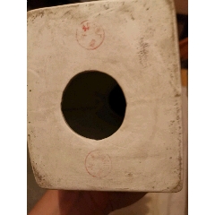 毛主席陶瓷半身像(se73503647)_加一点