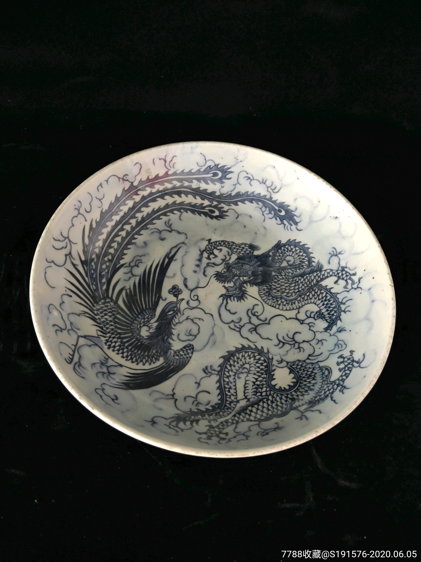 古玩古董,清代龙凤盘,老瓷器,乡下老物件