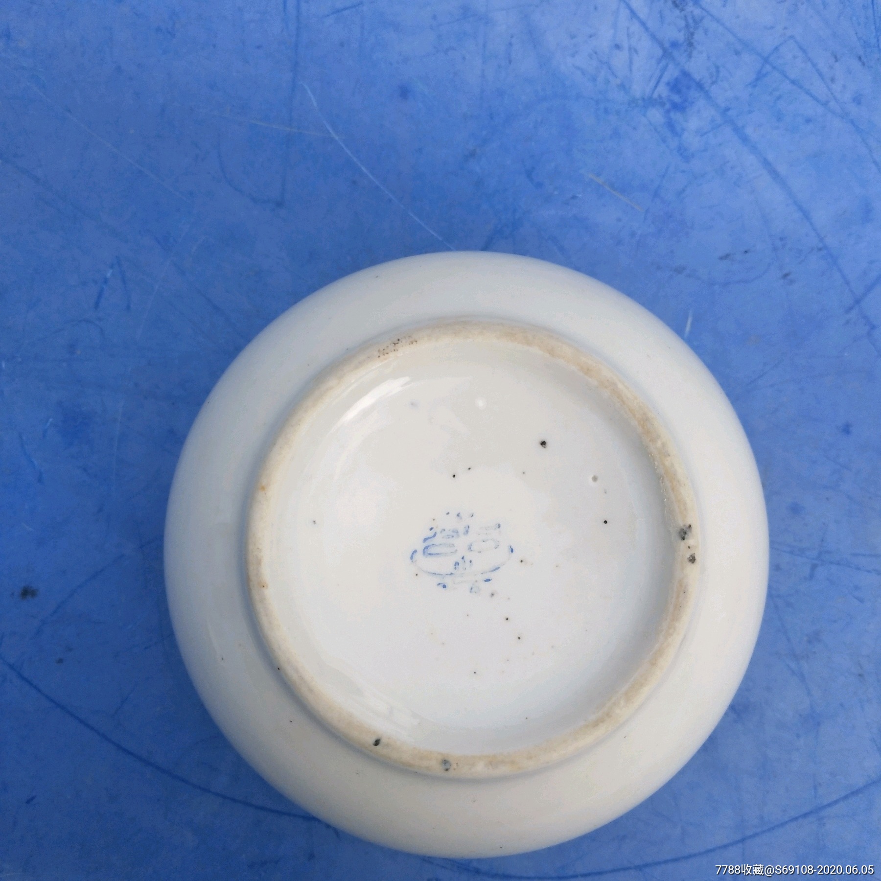 朝鲜花卉罐底款京城①