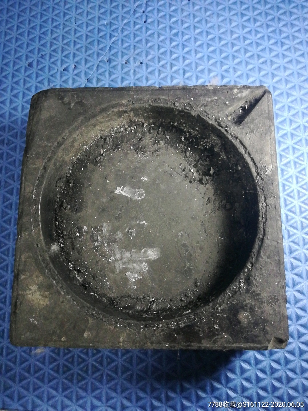 老砚台一枚品相看图