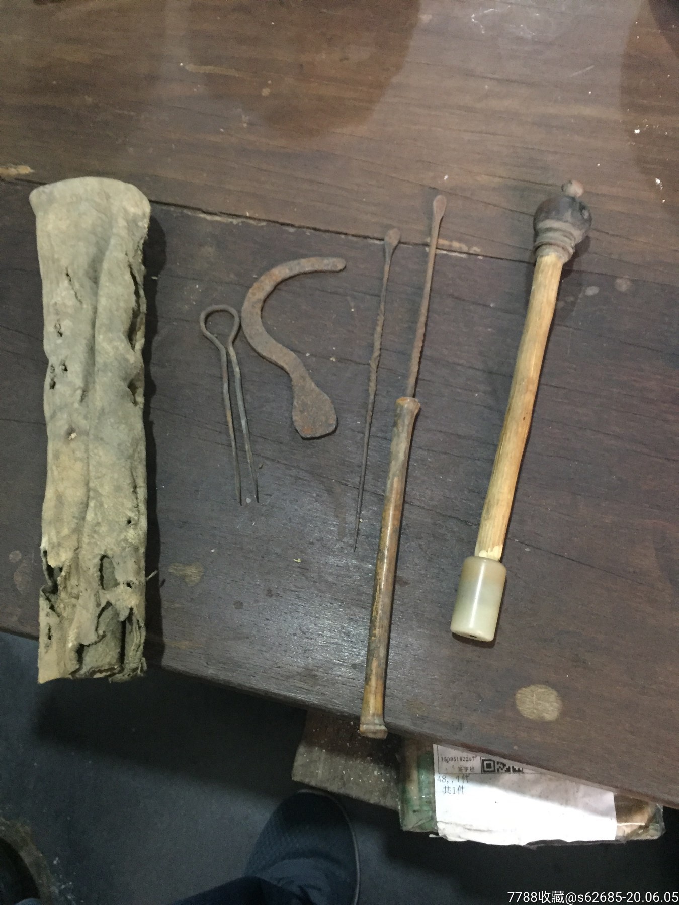 0次进行点评点评:0浏览量:备注:历史的见证,一套,割大烟的工具,抽大烟
