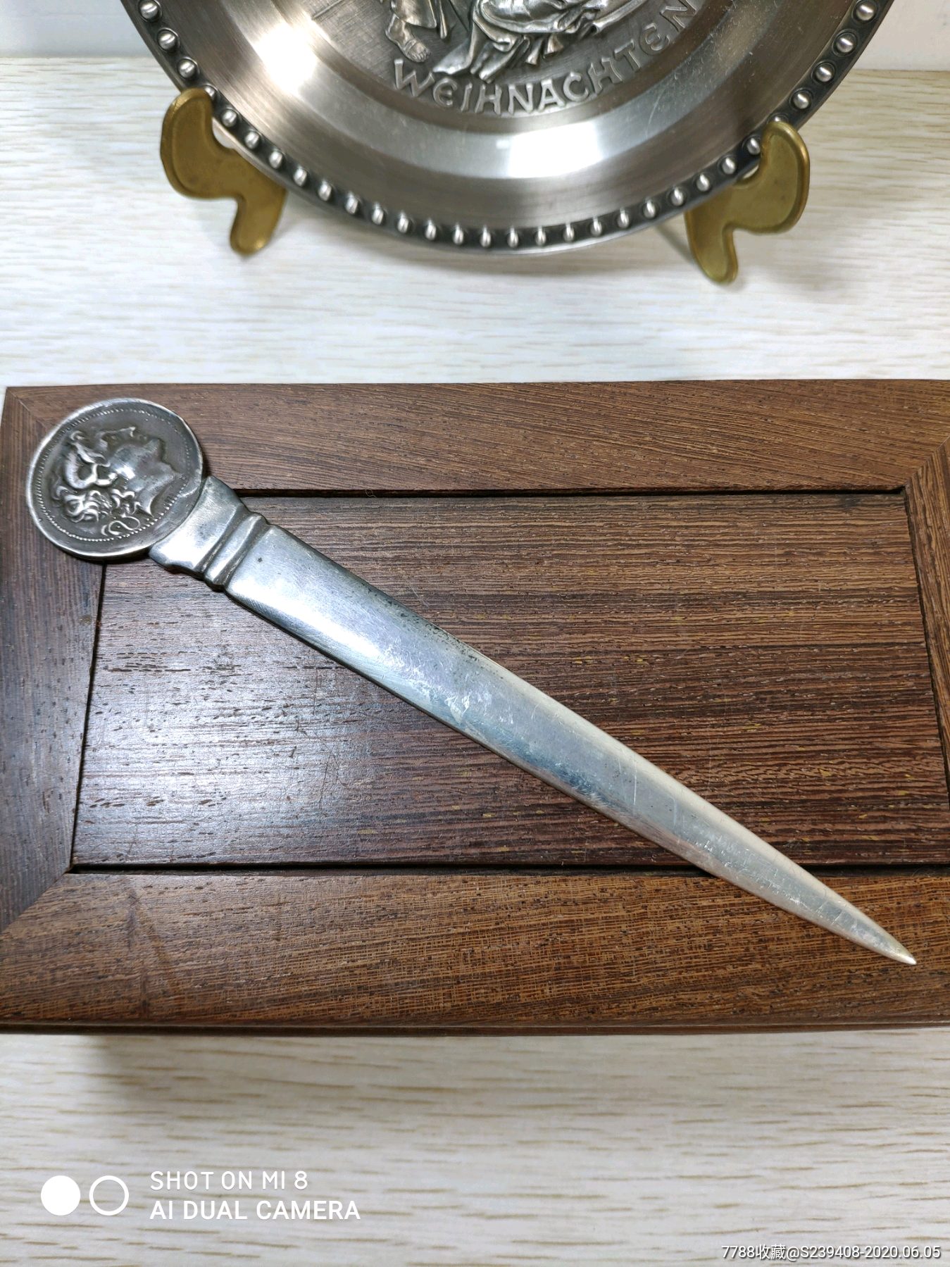 希腊纯银拆信刀