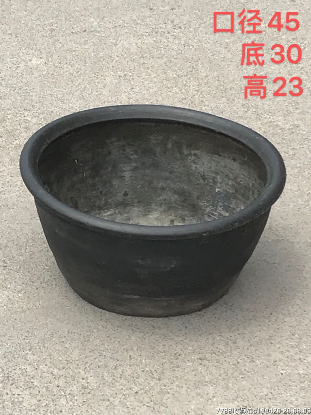 面缸陶制品包浆厚重端庄周正好鱼缸