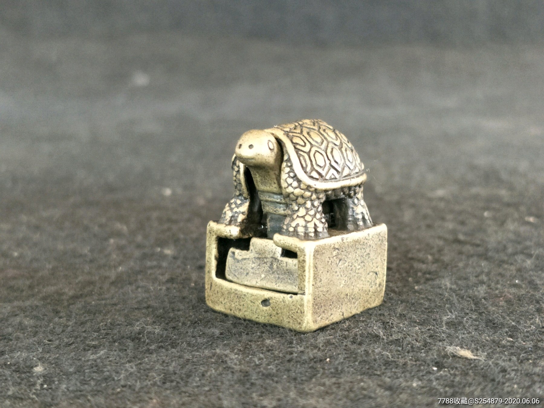 下乡收得龟印章一枚