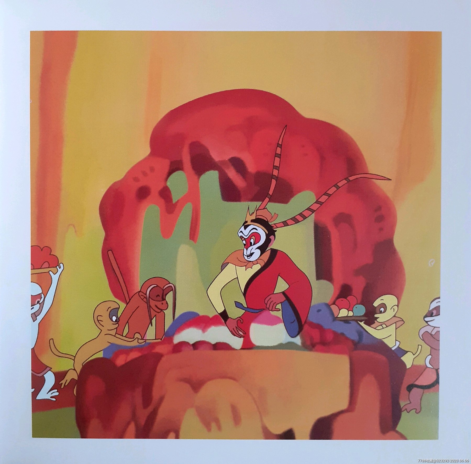 《金猴降妖》全4册一中国经典动画珍藏版(获奖动画片)