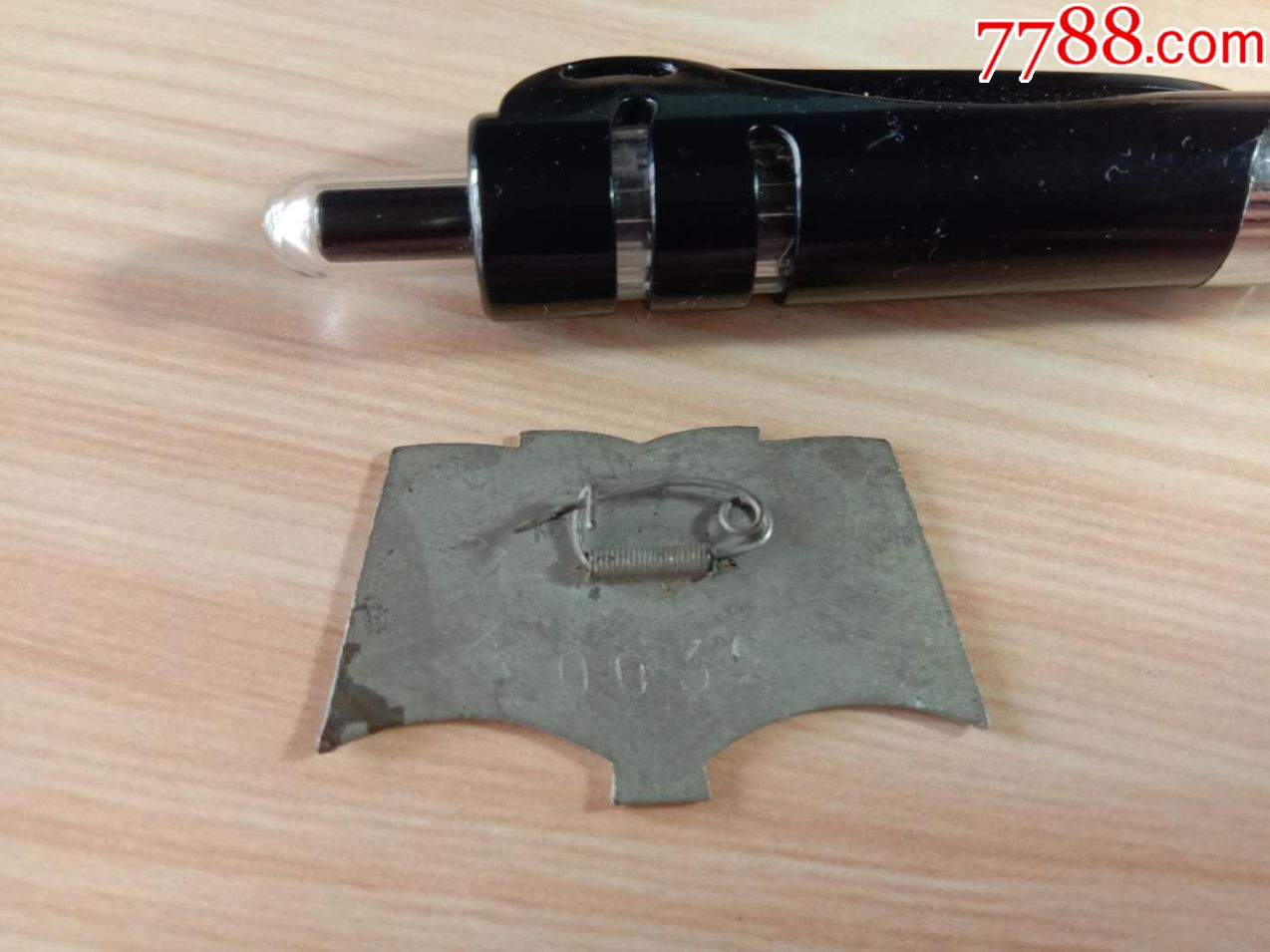 湖北荆州中学校徽