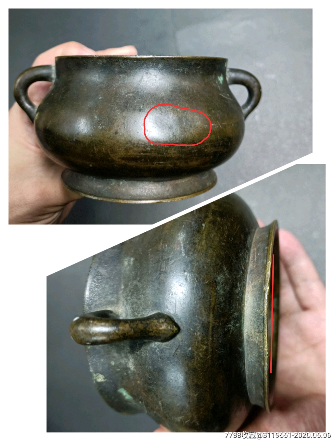 老铜香炉,大开门,清代,原包浆傻开门老货,标准典型的清中蚰龙耳炉.