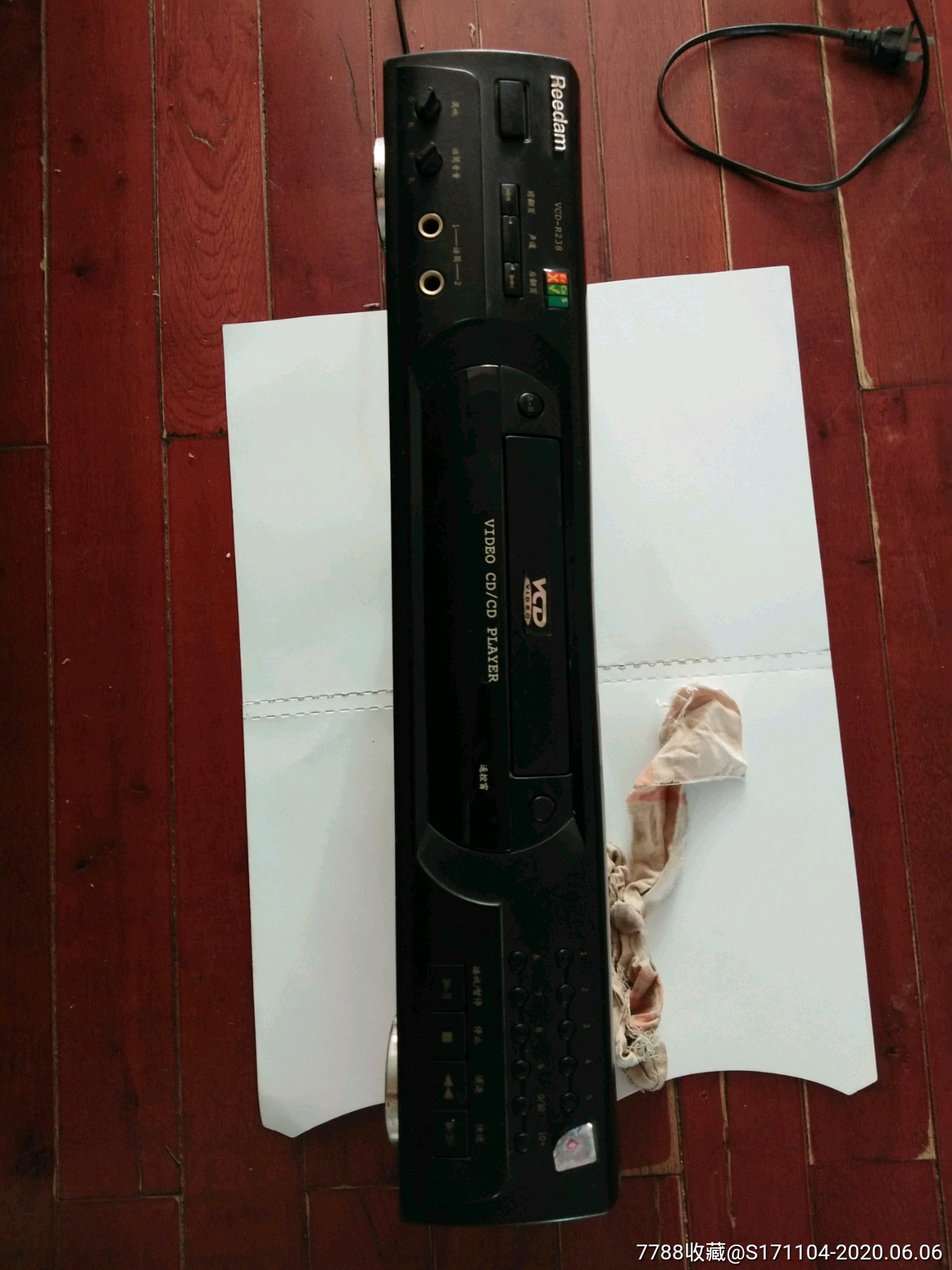 老式视盘机vcd瑞丹高牧数码镭射r238带有说明书