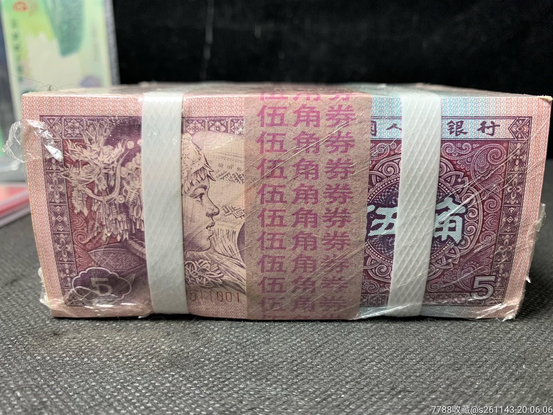 8005紫腰带ea11111一捆