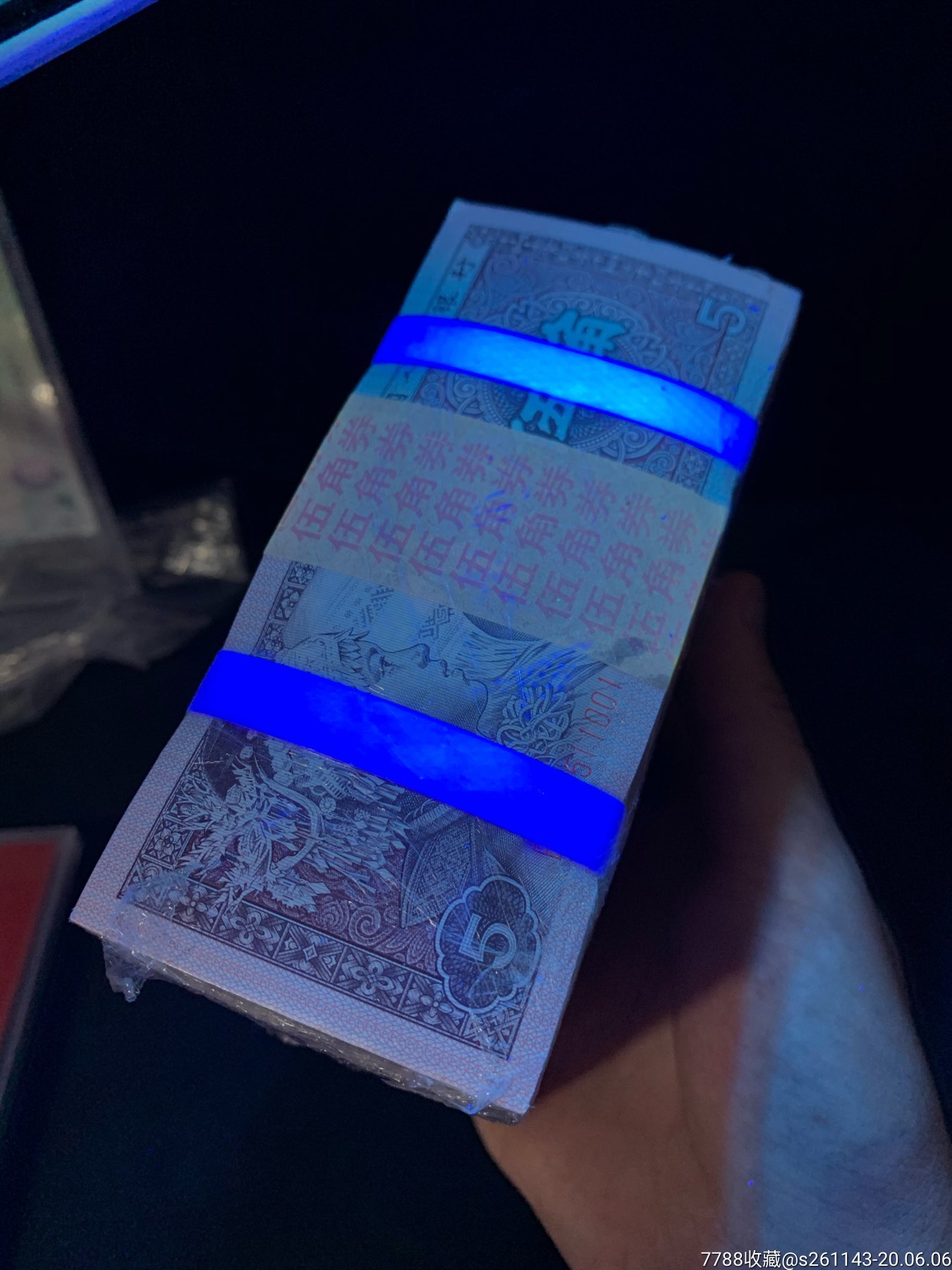 8005紫腰带ea11111一捆