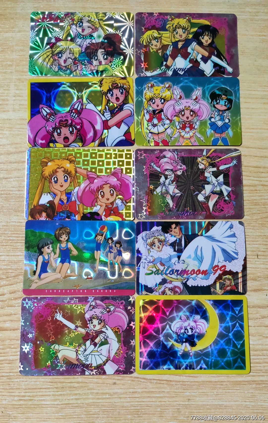 美少女战士闪卡二十