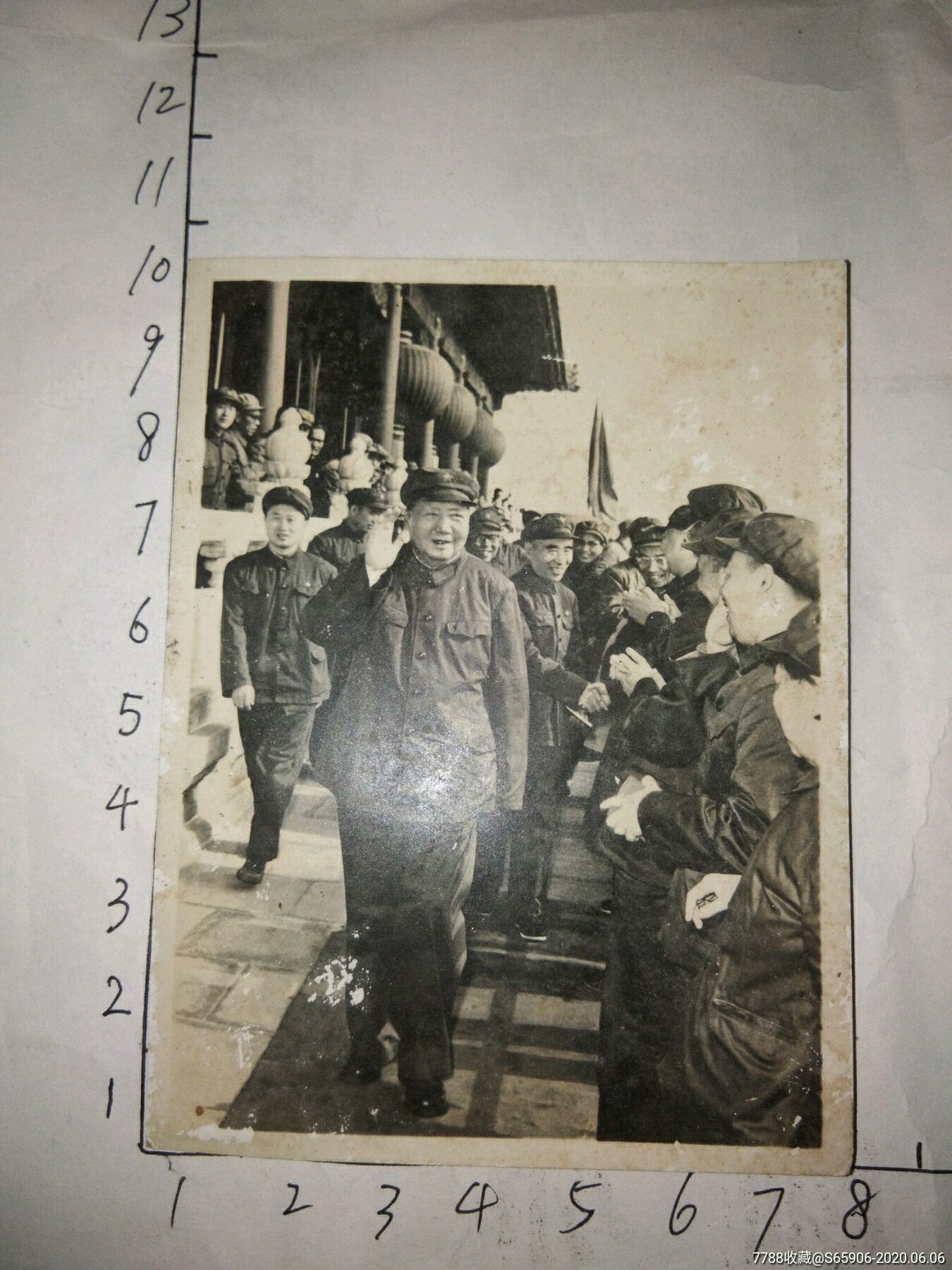 文革毛林接见军代表老照片