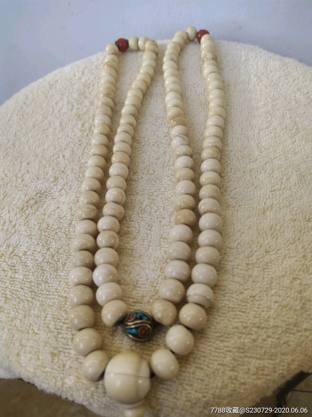 清代牙骨南红玛瑙佛珠