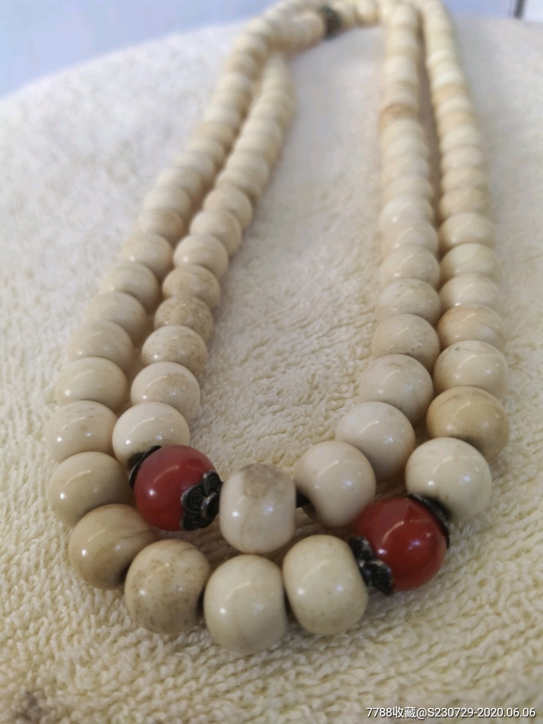 清代牙骨南红玛瑙佛珠