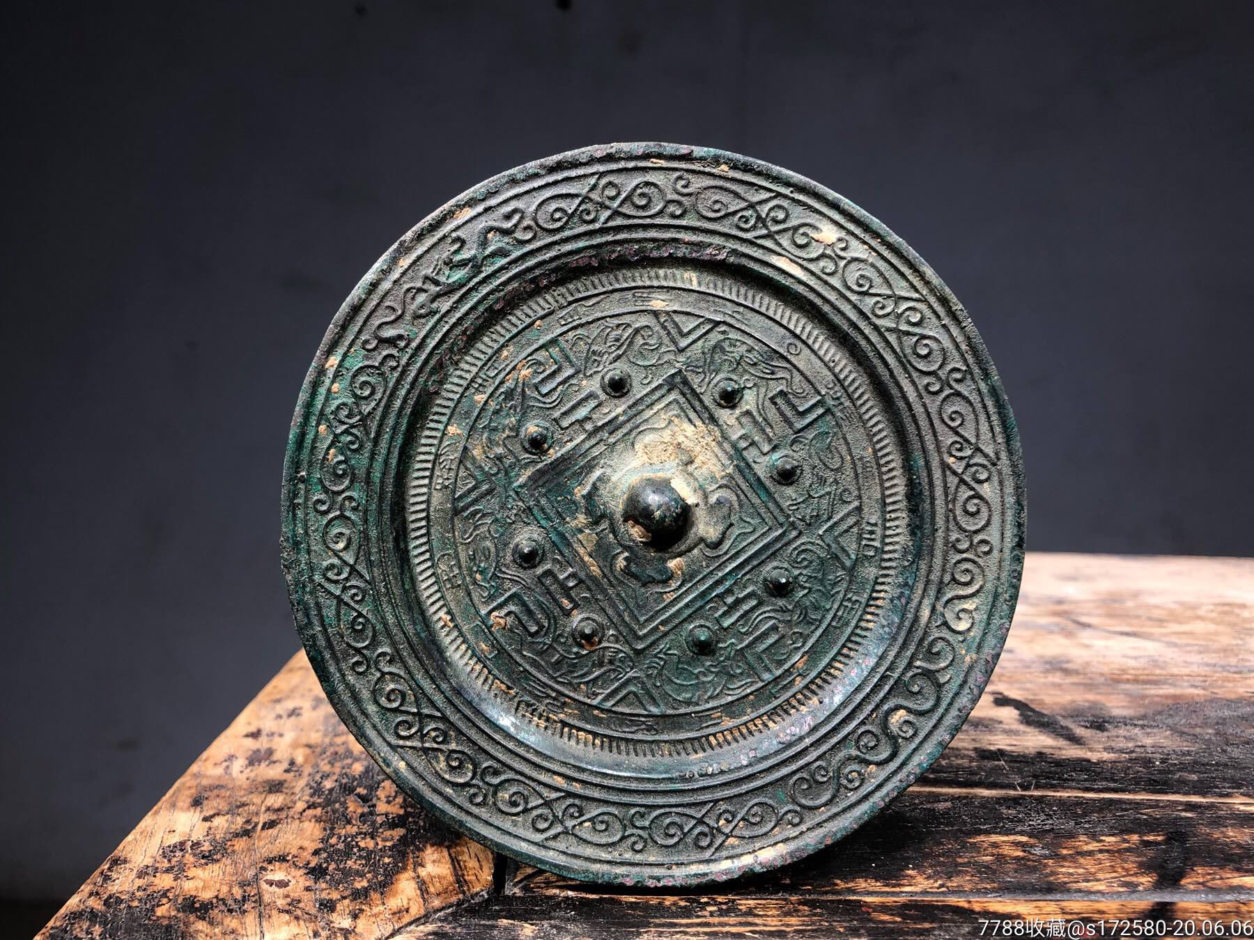 【八乳钉青铜镜】-铜镜-7788旧货商城