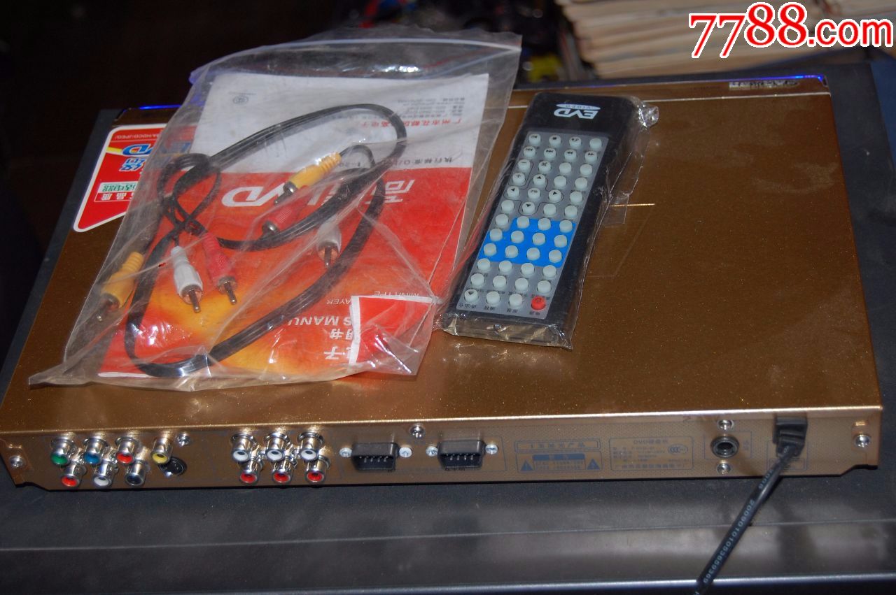 全新金正小霸王evd机,dvd机,运费德邦到付