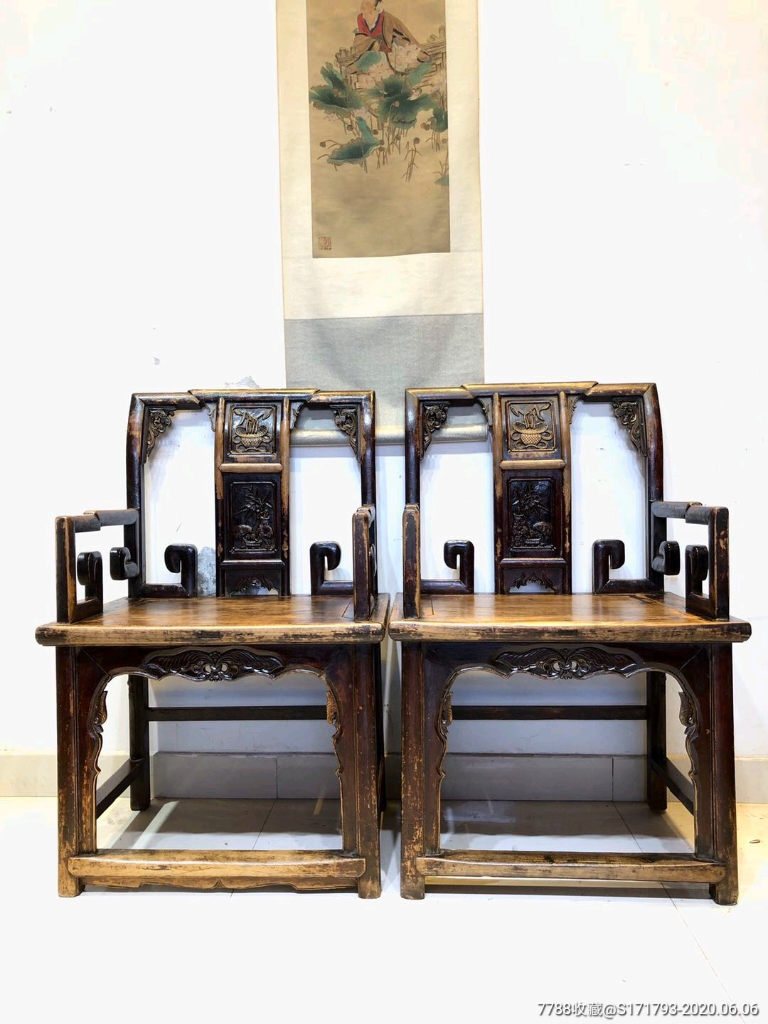 清代榆木精品太师椅