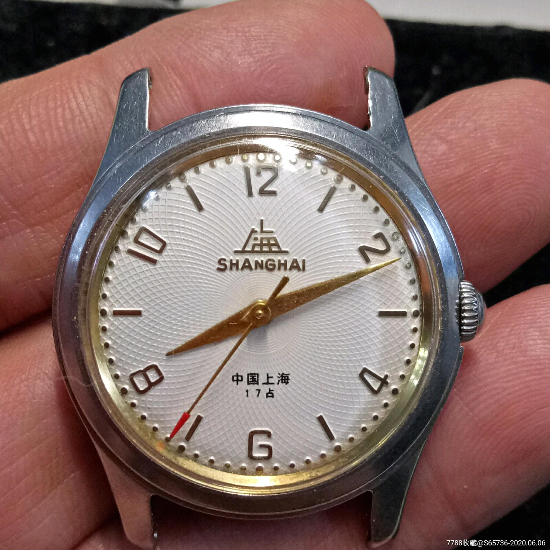 上海611-手表/腕表-7788收藏