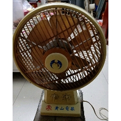 80年代电风扇_复古勤泰园