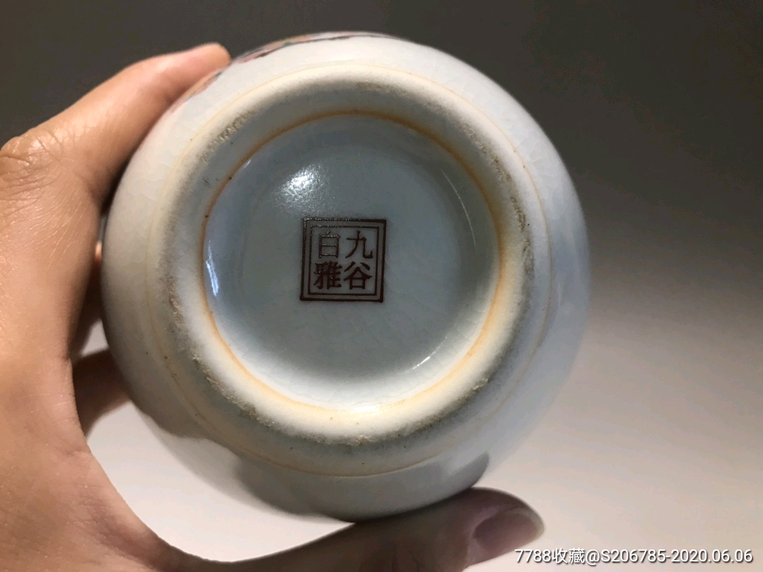  !doctype html>  html lang="en"