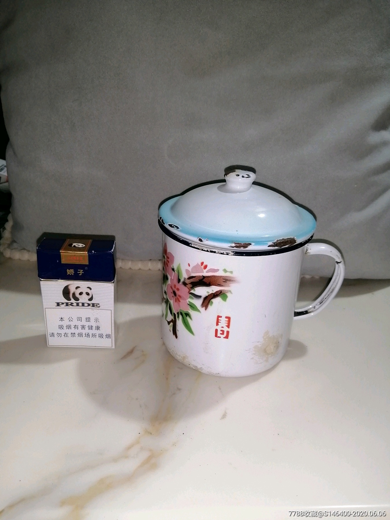 早起(花卉)图案怀旧老搪瓷杯