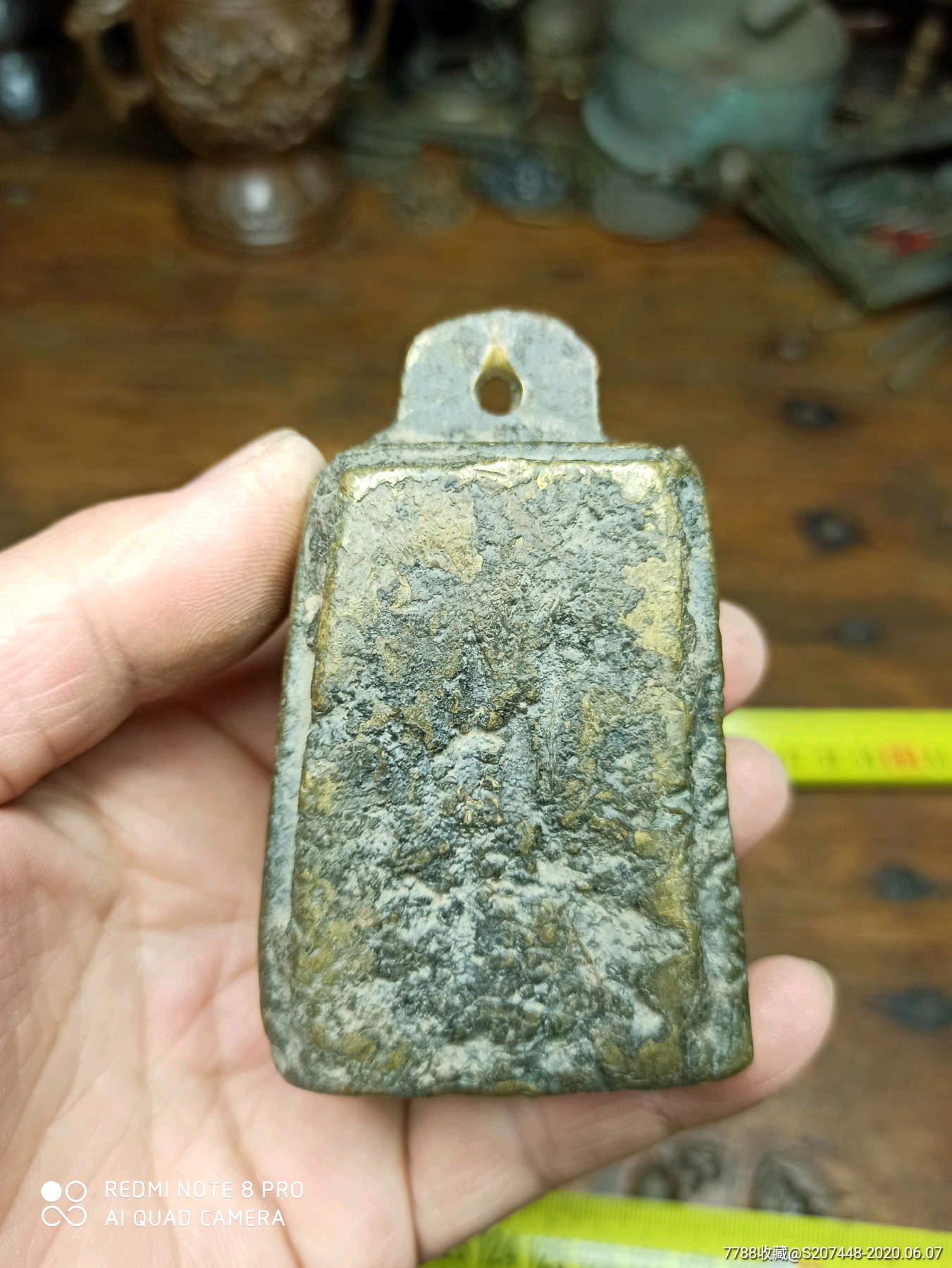 老铜四方秤砣重2.12斤206元!